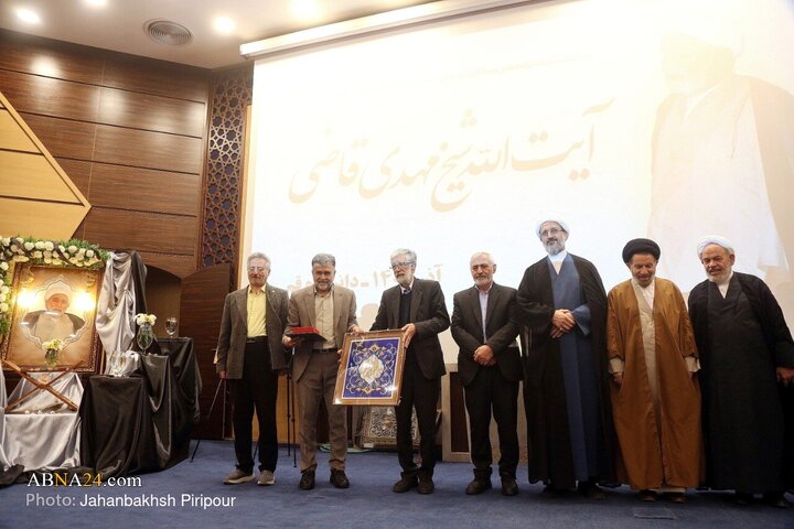 مراسم بزرگداشت آیت‌الله قاضی در قم