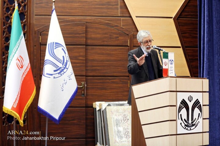 مراسم بزرگداشت آیت‌الله قاضی در قم