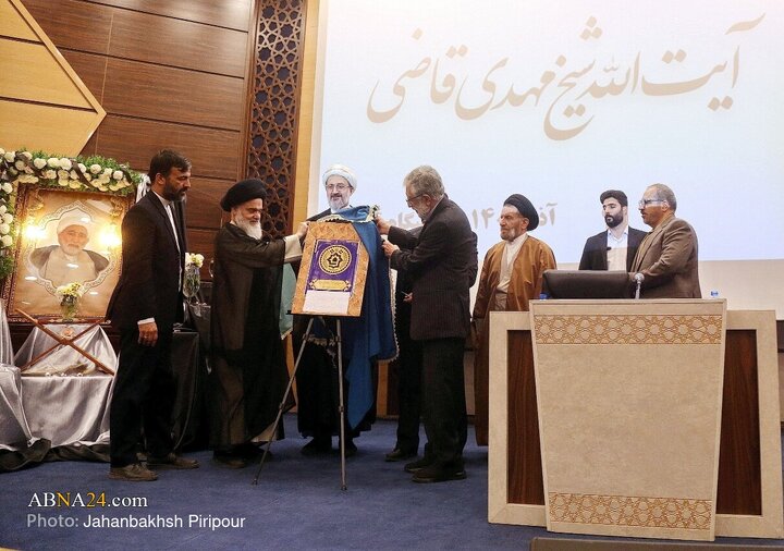 مراسم بزرگداشت آیت‌الله قاضی در قم