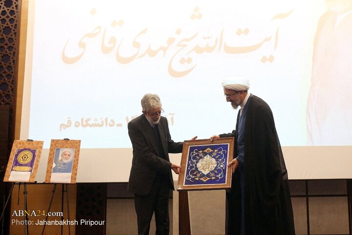 مراسم بزرگداشت آیت‌الله قاضی در قم