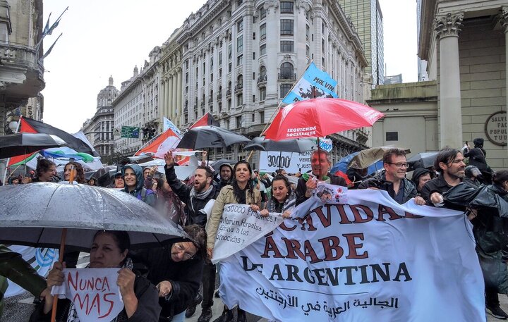 Informe fotográfico |Día de Solidaridad con Palestina en Buenos Aires, Argentina