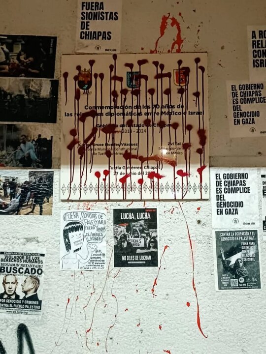 Informe fotográfico |Protesta en Tuxtla Gutiérrez marca el Día de Solidaridad con Palestina