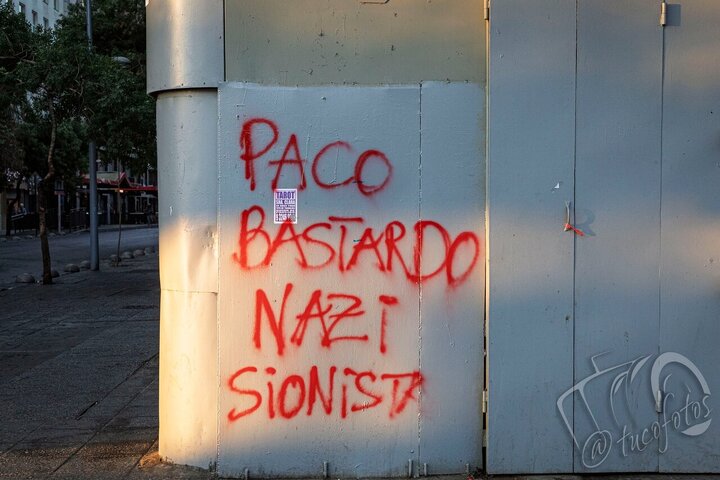 Informe fotográfico |Día Internacional de Solidaridad con Palestina en Santiago de Chile: policía reprime a manifestantes pacíficos