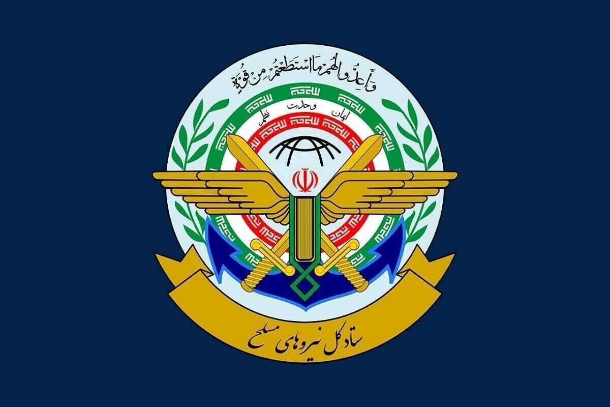 Iran’s Armed Forces slam Australia’s designation of IRGC as “reckless, politically driven”