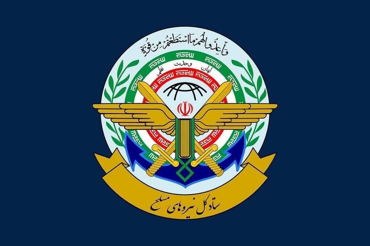 Estado ng Hukbong Sandatahang Lakas ng Iran: Ang Hakbang ng Pamahalaan ng Australia Laban sa IRGC ay Nasa Linya ng mga Layunin ng Estados Unidos at Re