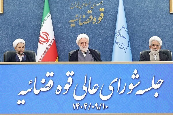 Eje'i : Notre Constitution est l'une des lois les plus progressistes du monde.