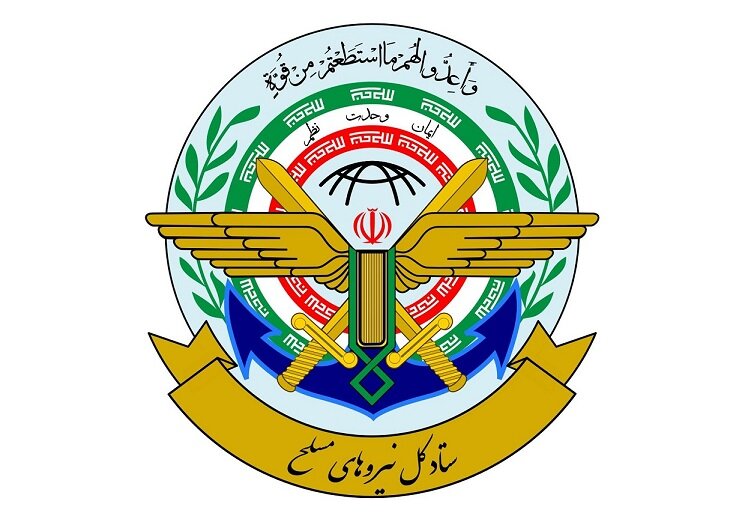 İİR Silahlı Qüvvələrin Baş Qərargahı: Avstraliya hökumətinin SEPAH-a qarşı addımı ABŞ və sionist rejimin məqsədlərinə xidmət edir