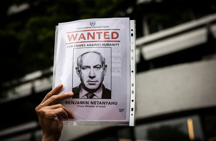 Permintaan Netanyahu Mengenai Sidang Pengadilan Hari Ini