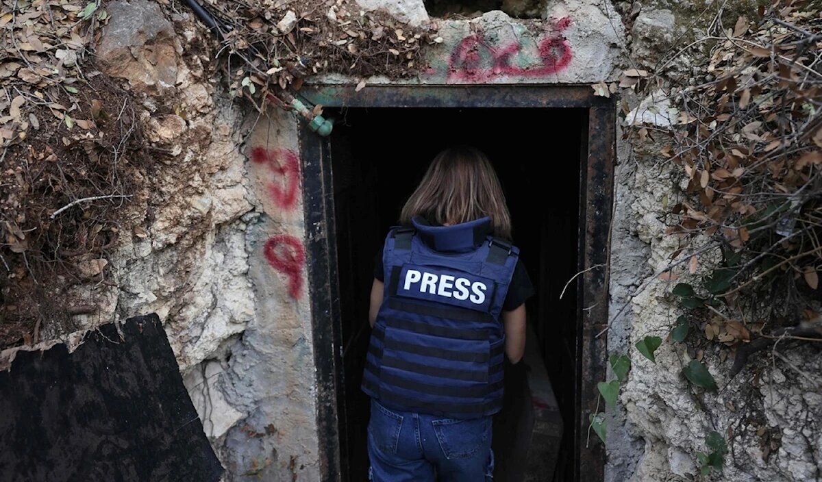 JKituo cha kihistoria cha Muqawama ambacho ukweli wake umejulikana baada ya kusitishwa kwa mapigano