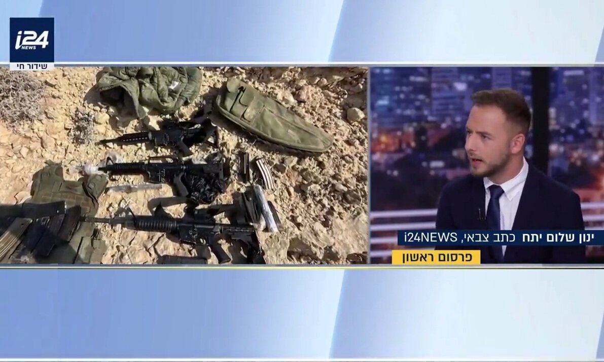 شوک مقاومت به رژیم صهیونیستی؛ انبار اسلحه‌ای که در کنار رآکتور دیمونا کشف شد