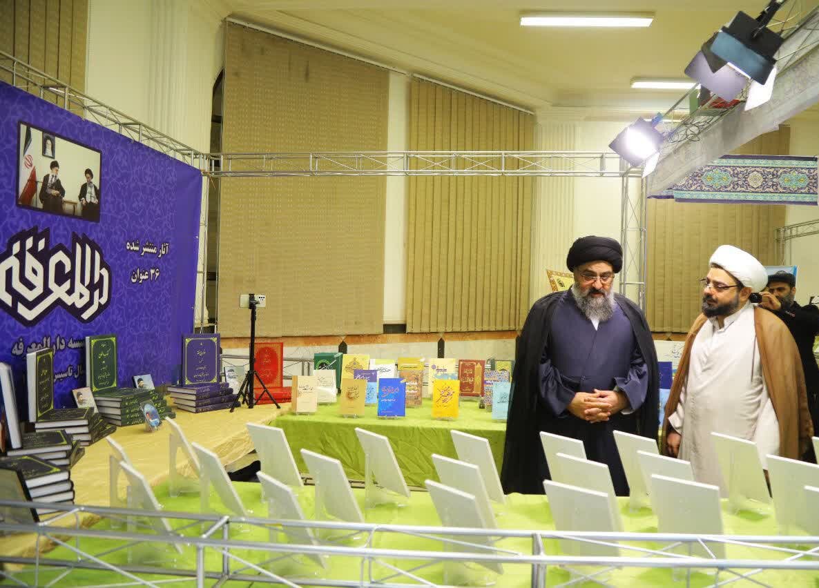 مؤسسه دارالمعرفه، یکی از مراکز فعال در عرصه پژوهش + عکس