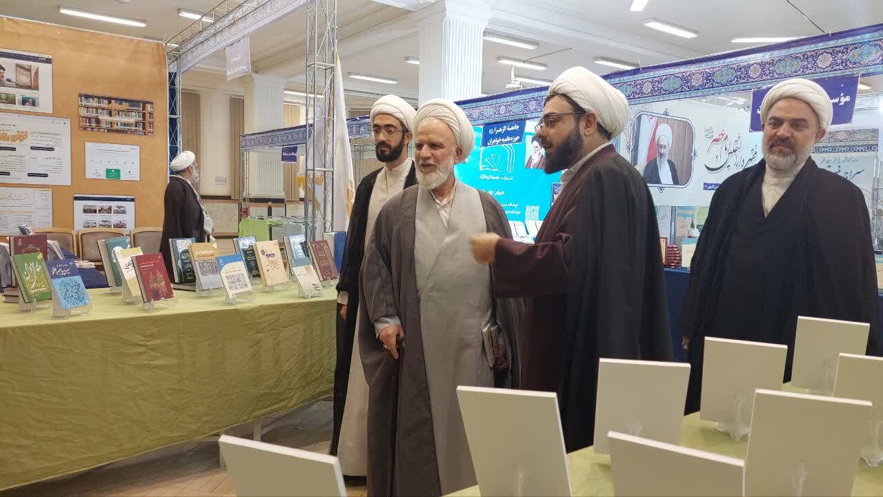 مؤسسه دارالمعرفه، یکی از مراکز فعال در عرصه پژوهش + عکس