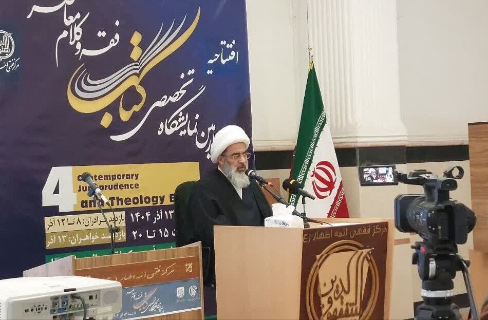 Ayatullah Fadhl Lankarani: Berkat Revolusi, Kita Memiliki Ribuan Medan Riset / Era Keemasan Hauzah dalam Penelitian