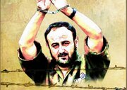 Global campaign relaunched to demand release of Marwan Barghouti