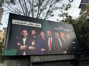 Parçekirina Sûriyê bo şêx û çekdaran