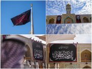 Pagbibihis ng Itim sa Haram ni Amir al-Mu’minin, Imam Ali (AS) sa Paggunita ng Anibersaryo ng Pagpanaw ni Lady Umm al-Banin (SA)