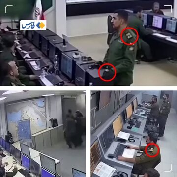 Pagkalat ng Pekeng Video Tungkol sa Umano’y Pag-atake ng Israel sa Punong Himpilan ng IRGC + Video
