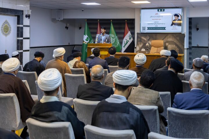 تقرير مصور/ إقامة الندوة الرابعة عن دور علماء الشيعة في تطور الحركة العلمية