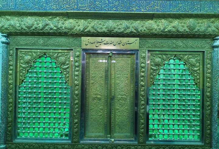 کتاب‌های مفقود در موضوع حضرت زهرا(س)/ بخش دوم؛ معرفی کتاب «مولد فاطمه و فضائلها»