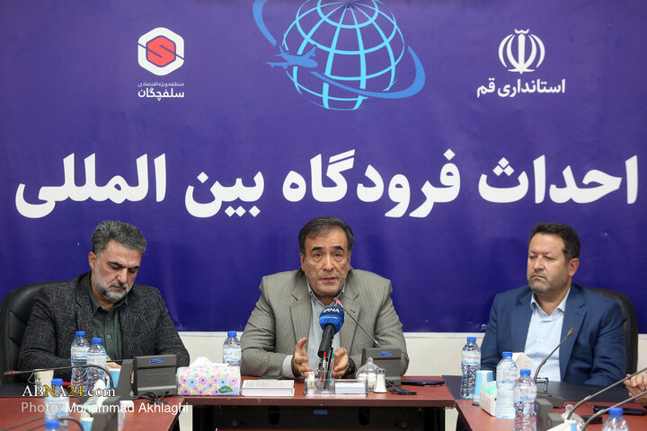 Foto / Gazetecilerin İnşaat Halindeki Kum Uluslararası Havalimanı Projesini Ziyareti