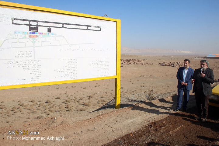 Foto / Gazetecilerin İnşaat Halindeki Kum Uluslararası Havalimanı Projesini Ziyareti
