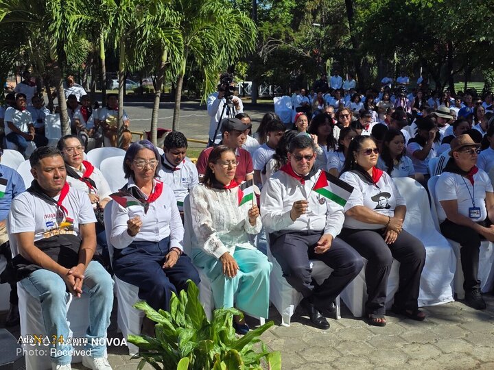 نیکاراگوئه 1