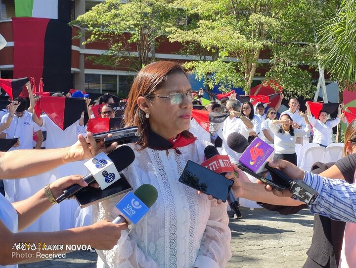 نیکاراگوئه 1