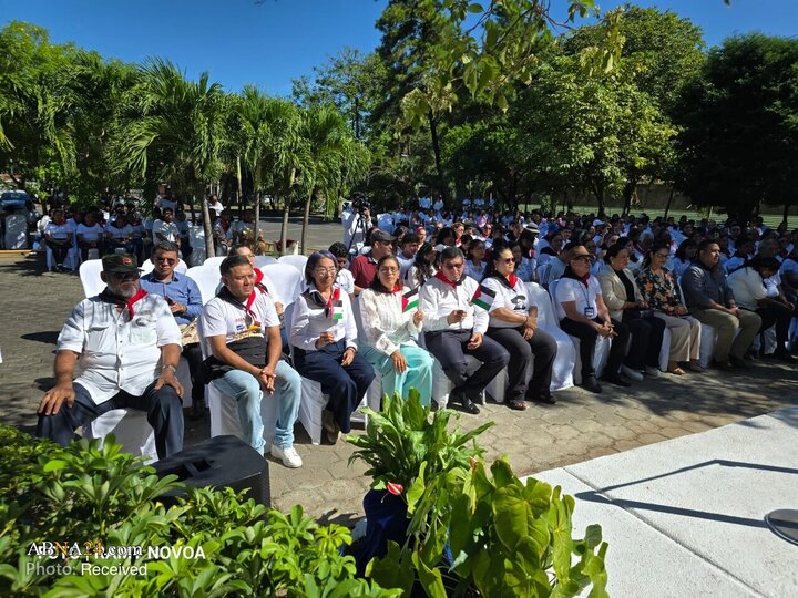 نیکاراگوئه 1