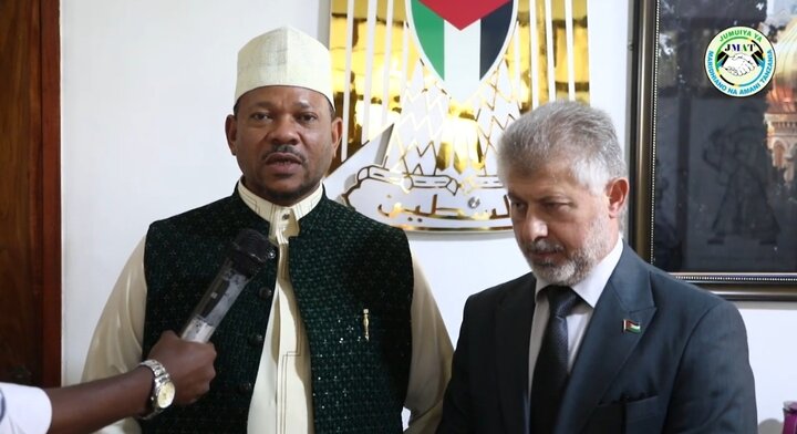 Palestine - Solidarity forever