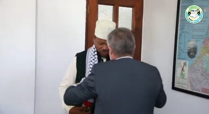 Palestine - Solidarity forever