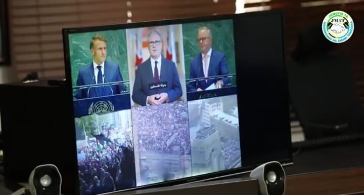 Palestine - Solidarity forever