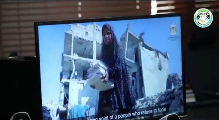 Palestine - Solidarity forever