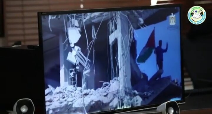 Palestine - Solidarity forever