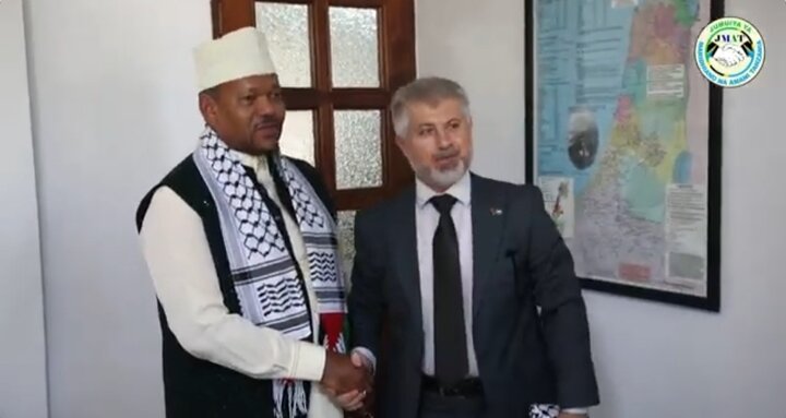 Palestine - Solidarity forever