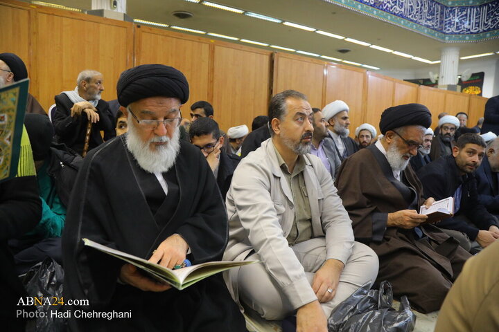 مراسم بزرگداشت فرزند حجت‌الاسلام والمسلمین صدیقی در قم