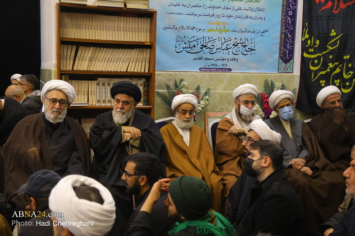 مراسم بزرگداشت فرزند حجت‌الاسلام والمسلمین صدیقی در قم