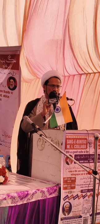 مولانا کلب جواد