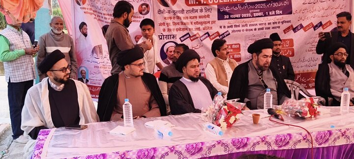 مولانا کلب جواد