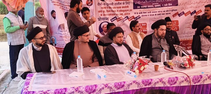 مولانا کلب جواد