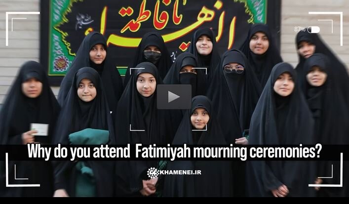 Video: Why do you attend Fatimiyah mourning ceremonies?
