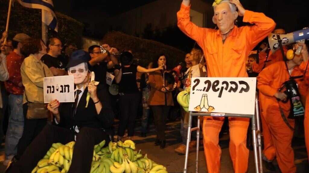 Netanyahu’s pardon request sparks outrage, protests