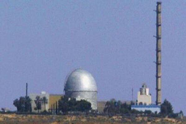 دزەی بەرخۆدان لە چەند سەد مەتری ڕاکتۆری ئەتۆمی دیمۆنا لە ئیسرائیل