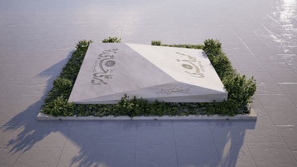 Ipinagkabit ang Pinagsamang Bato ng Libingan ng mga Heneral na sina Hajizadeh at Baqeri