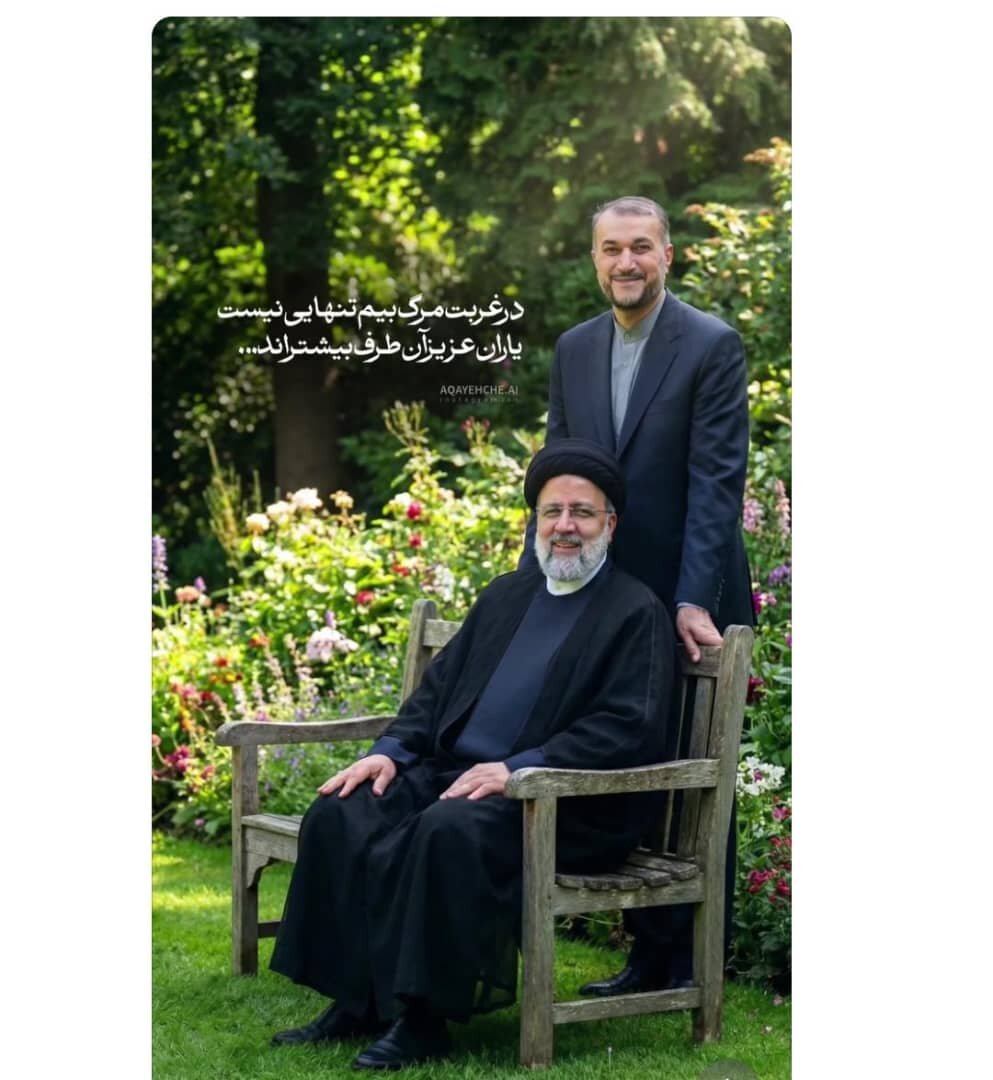 Marafiki wa Ukweli Wako Wengi Zaidi Upande wa Pili | Kifo cha Kishahidi kwao hakileti upweke kwao Bali ni Daraja la kukutana na Msafara wa Waumini