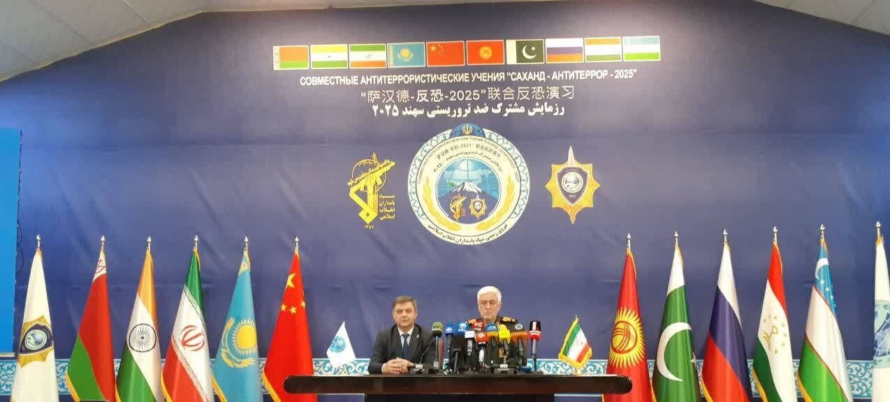 Сәһәнд 2025 Тәлиминин командири: ИИКК терроризмлә мүбаризәнин тәһлүкәсизлик мемарыдыр