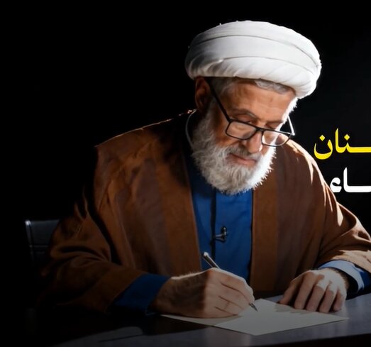 فیدیو | الأمين العام لحزب الله سماحة الشيخ نعيم قاسم: لبنان وطنٌ نهائي