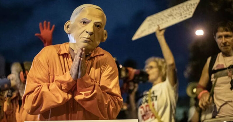 নেতানিয়াহুকে ক্ষমা নয়/তেল আবিবে তীব্র বিক্ষোভ।