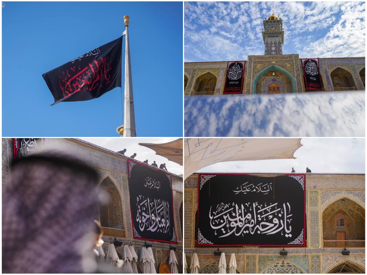 Pagbibihis ng Itim sa Haram ni Amir al-Mu’minin, Imam Ali (AS) sa Paggunita ng Anibersaryo ng Pagpanaw ni Lady Umm al-Banin (SA)