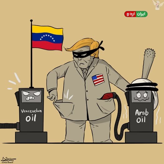 ဗင်နီဇွဲလား ကို အမေရိကန် ဘာကြောင့် တိုက်ခိုက်လိုကြောင်း ကာတွန်း ဆရာ မှ ပီပြင်စွာ ရေးဆွဲ ပြ ။ ။ cartoon