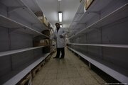 Gaza Health official warns of imminent collapse amid severe medicine shortages
